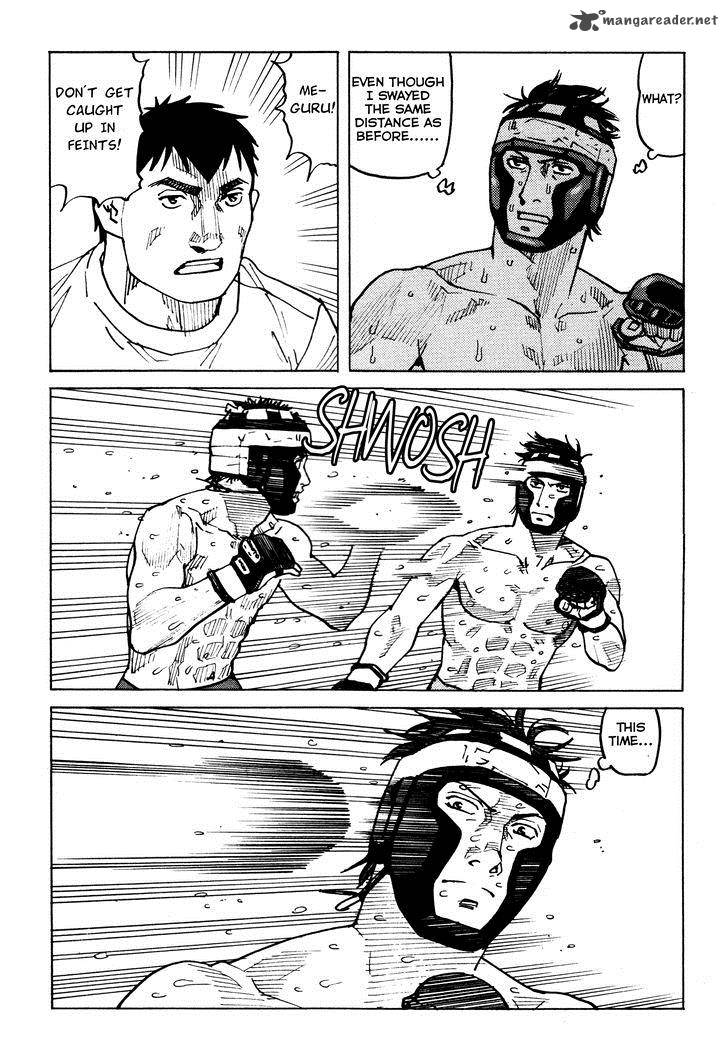 All Rounder Meguru 86 3