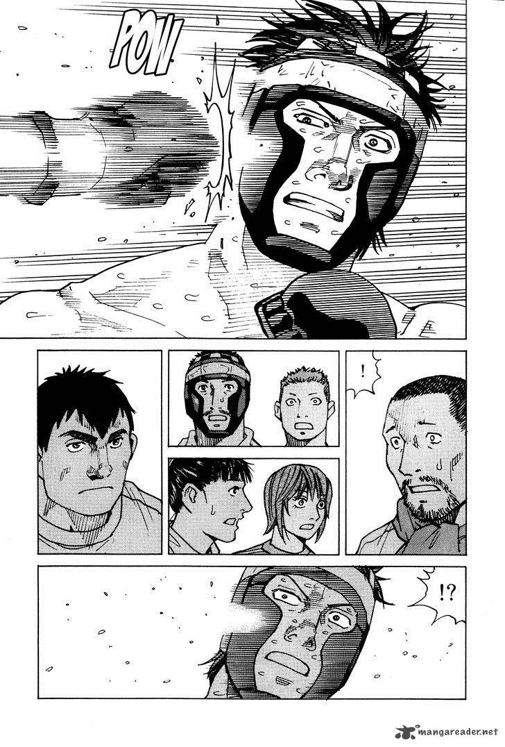 All Rounder Meguru 86 4