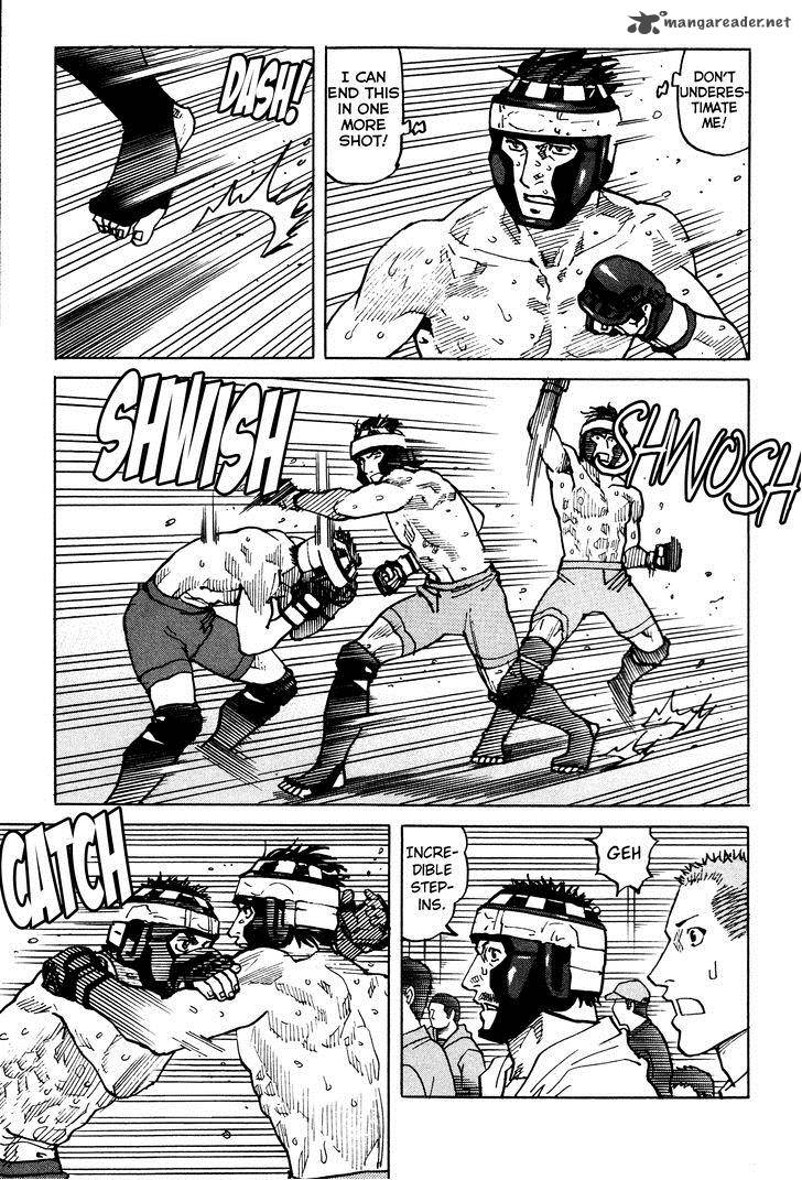 All Rounder Meguru 86 8