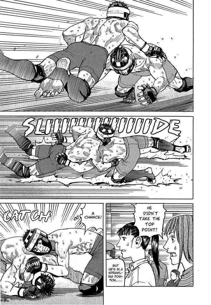 All Rounder Meguru 87 10
