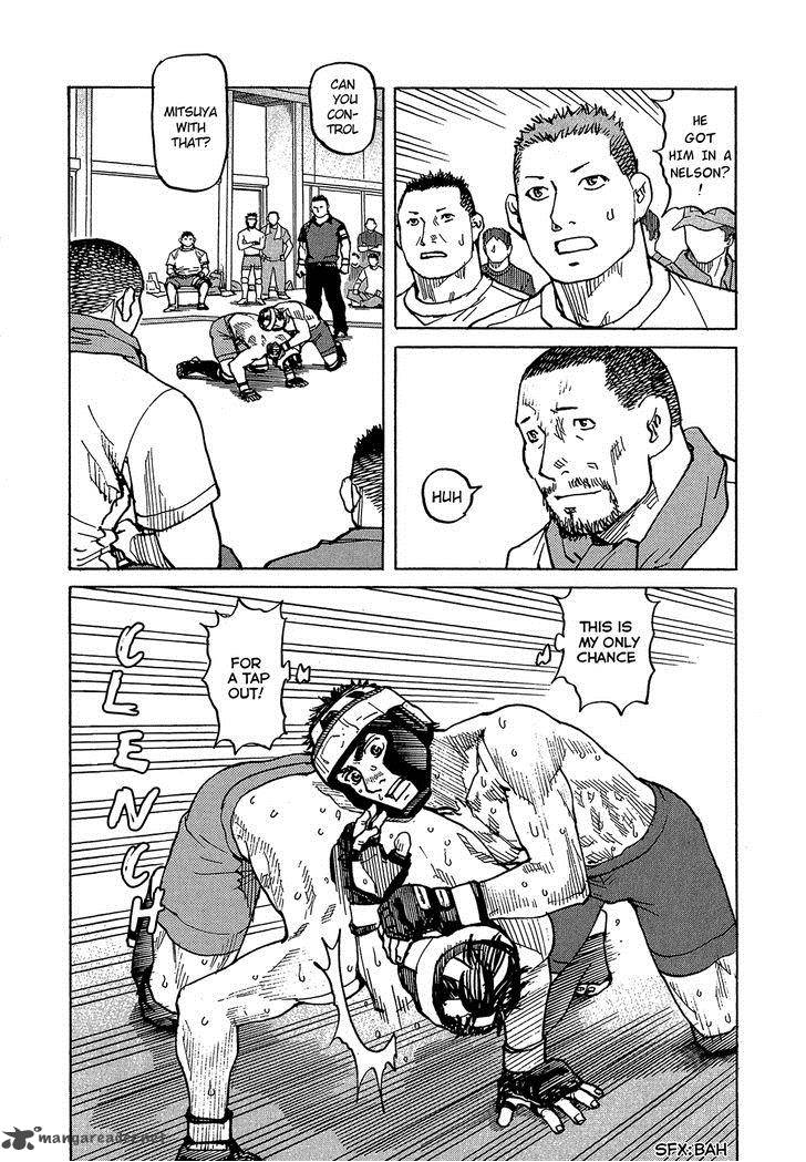 All Rounder Meguru 87 11