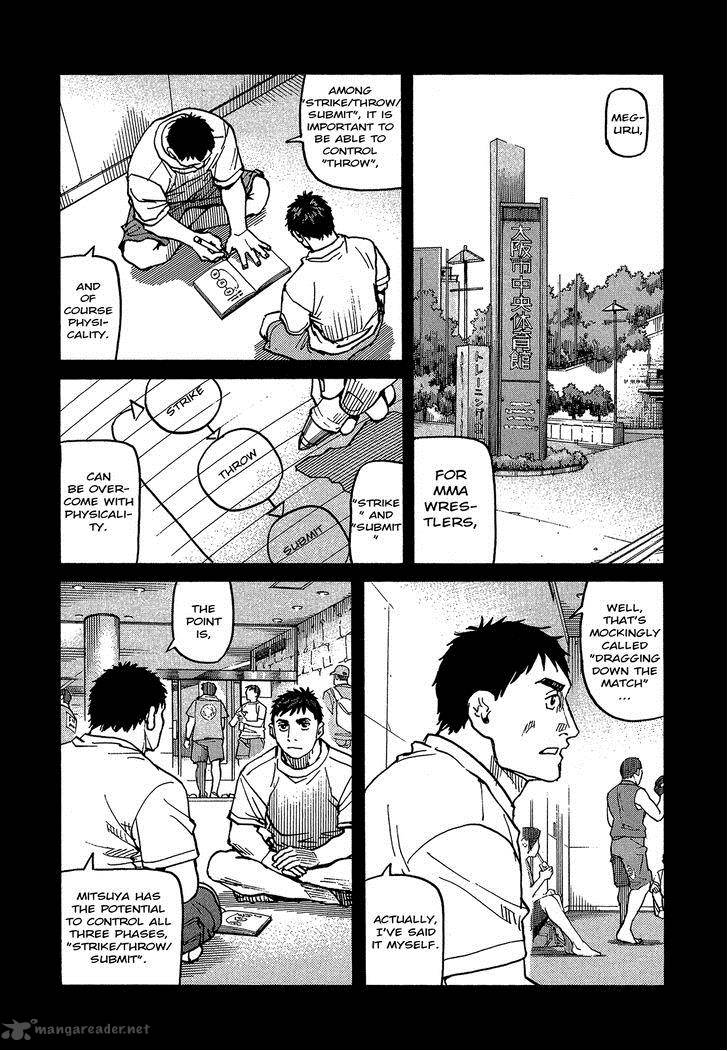 All Rounder Meguru 87 14