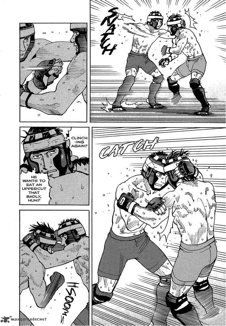All Rounder Meguru 87 17