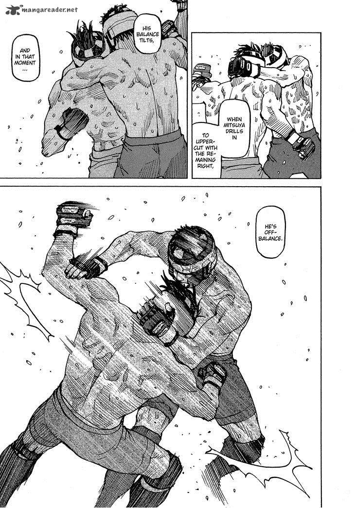 All Rounder Meguru 87 22