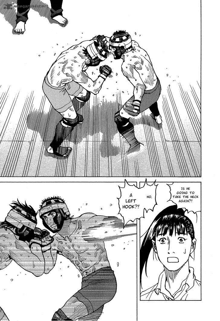 All Rounder Meguru 87 24
