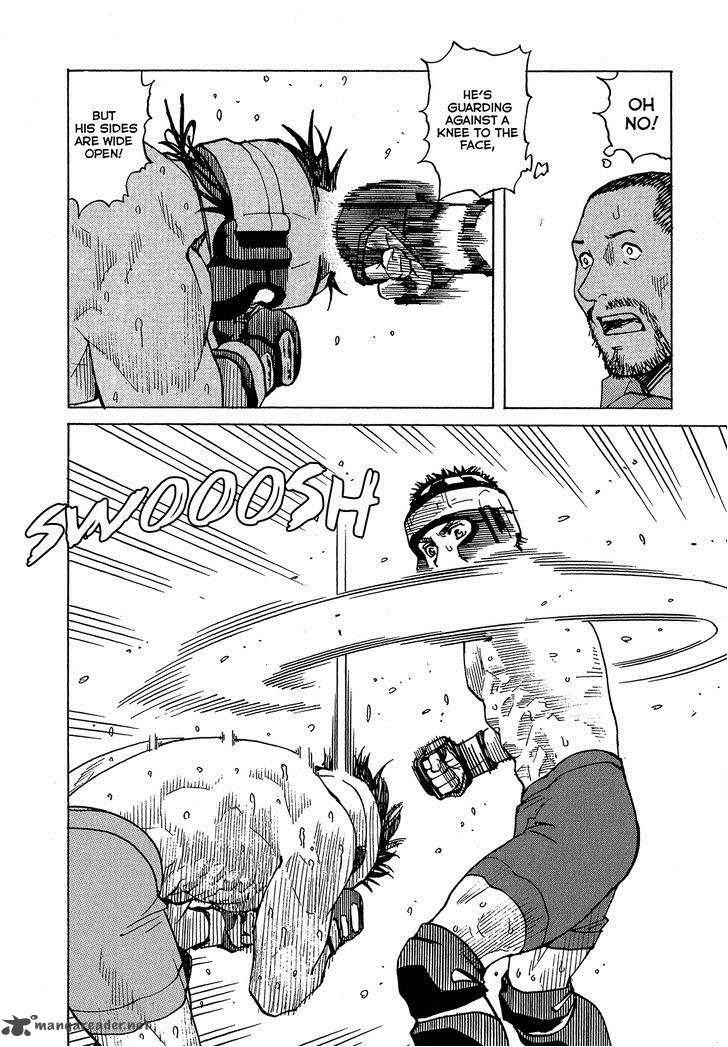 All Rounder Meguru 87 25