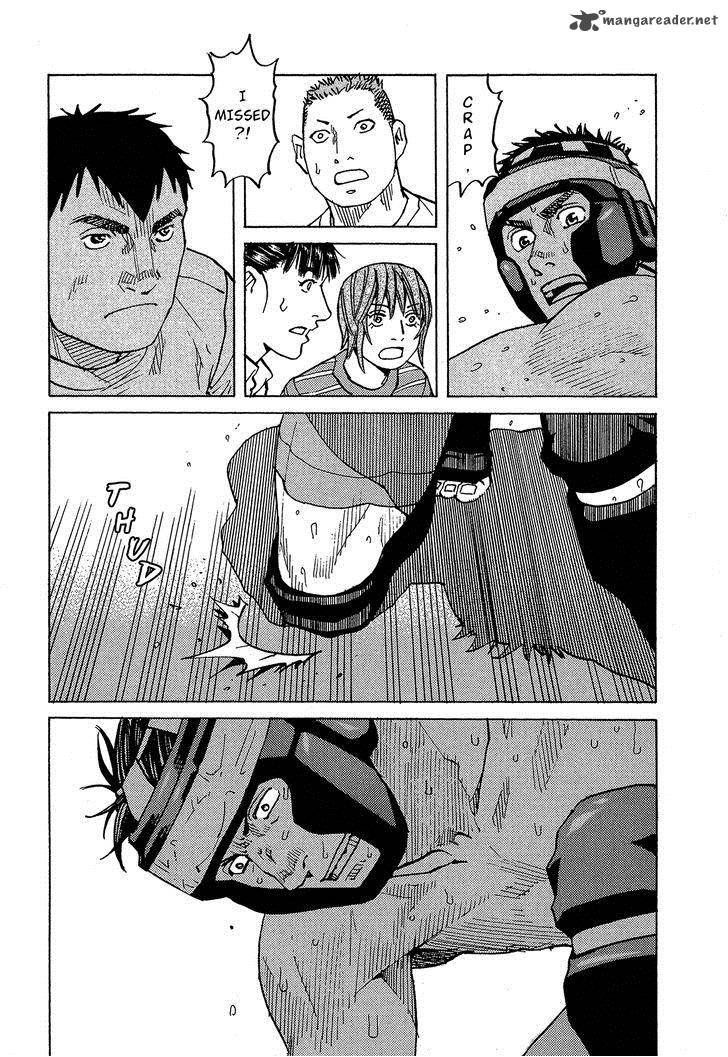 All Rounder Meguru 87 26