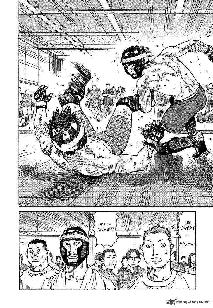 All Rounder Meguru 87 7