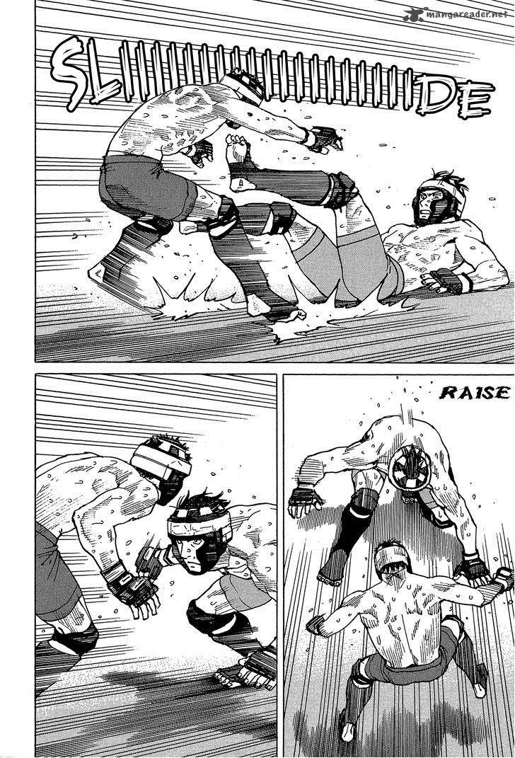 All Rounder Meguru 87 9