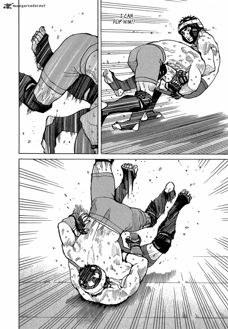 All Rounder Meguru 88 11