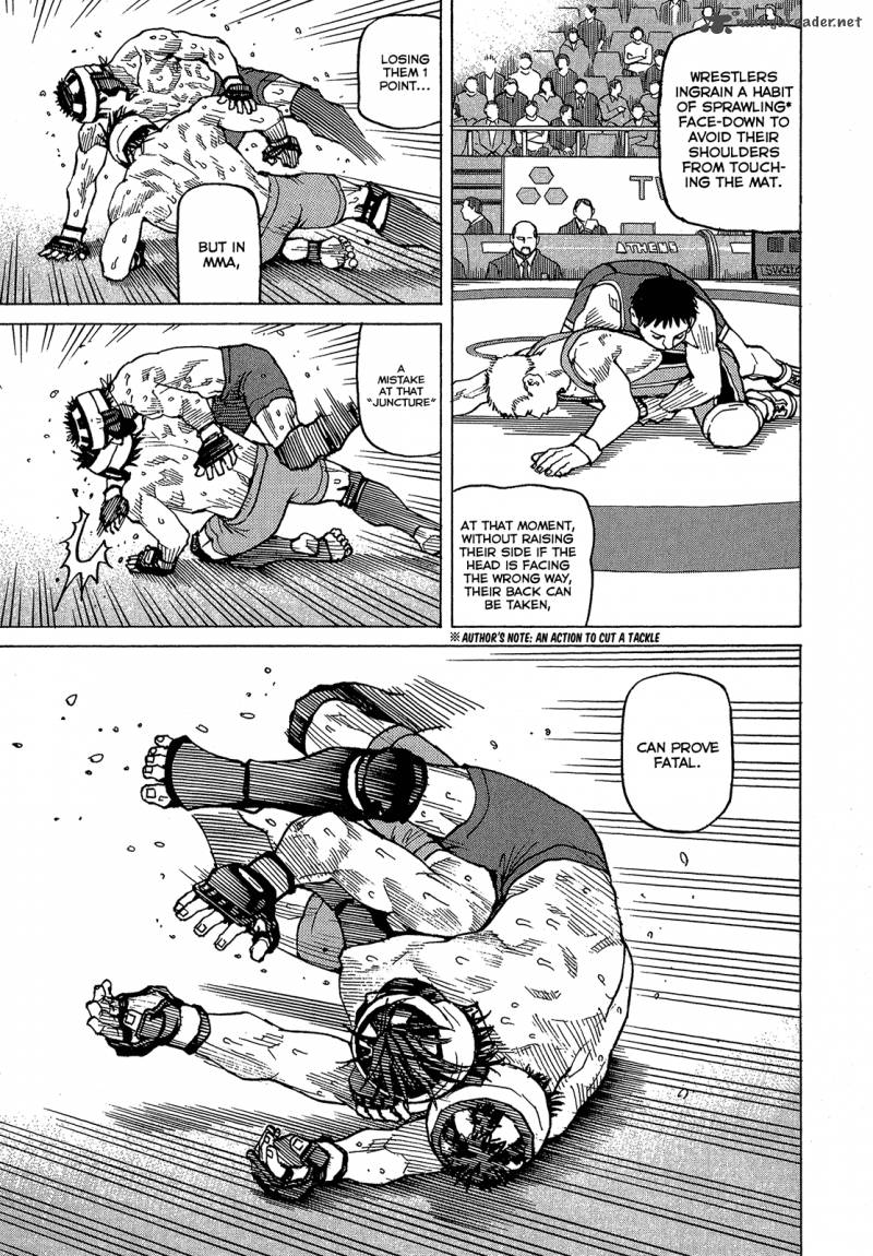 All Rounder Meguru 88 14