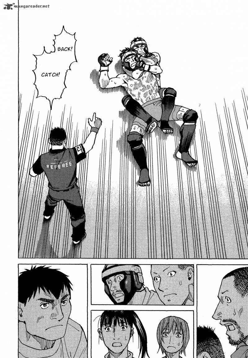 All Rounder Meguru 88 16