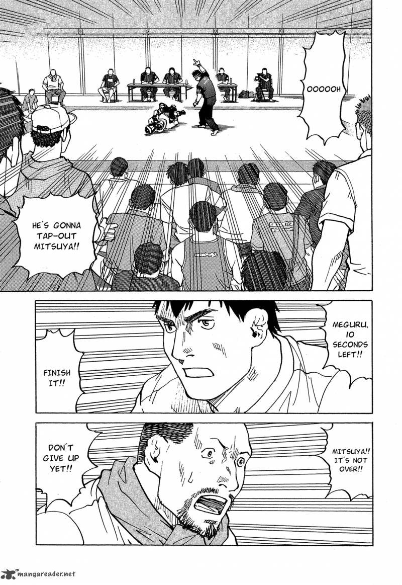 All Rounder Meguru 88 17