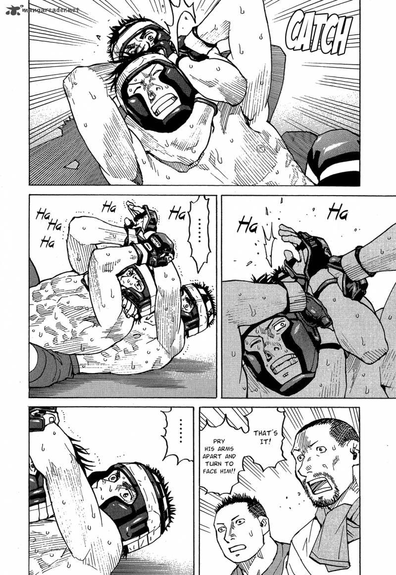 All Rounder Meguru 88 18