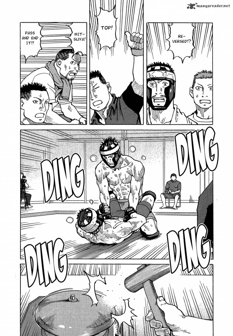 All Rounder Meguru 88 21