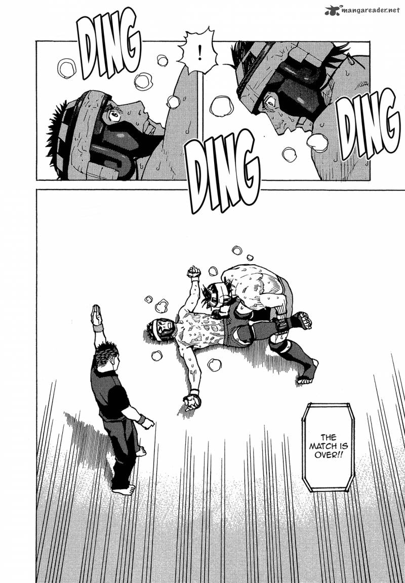 All Rounder Meguru 88 22