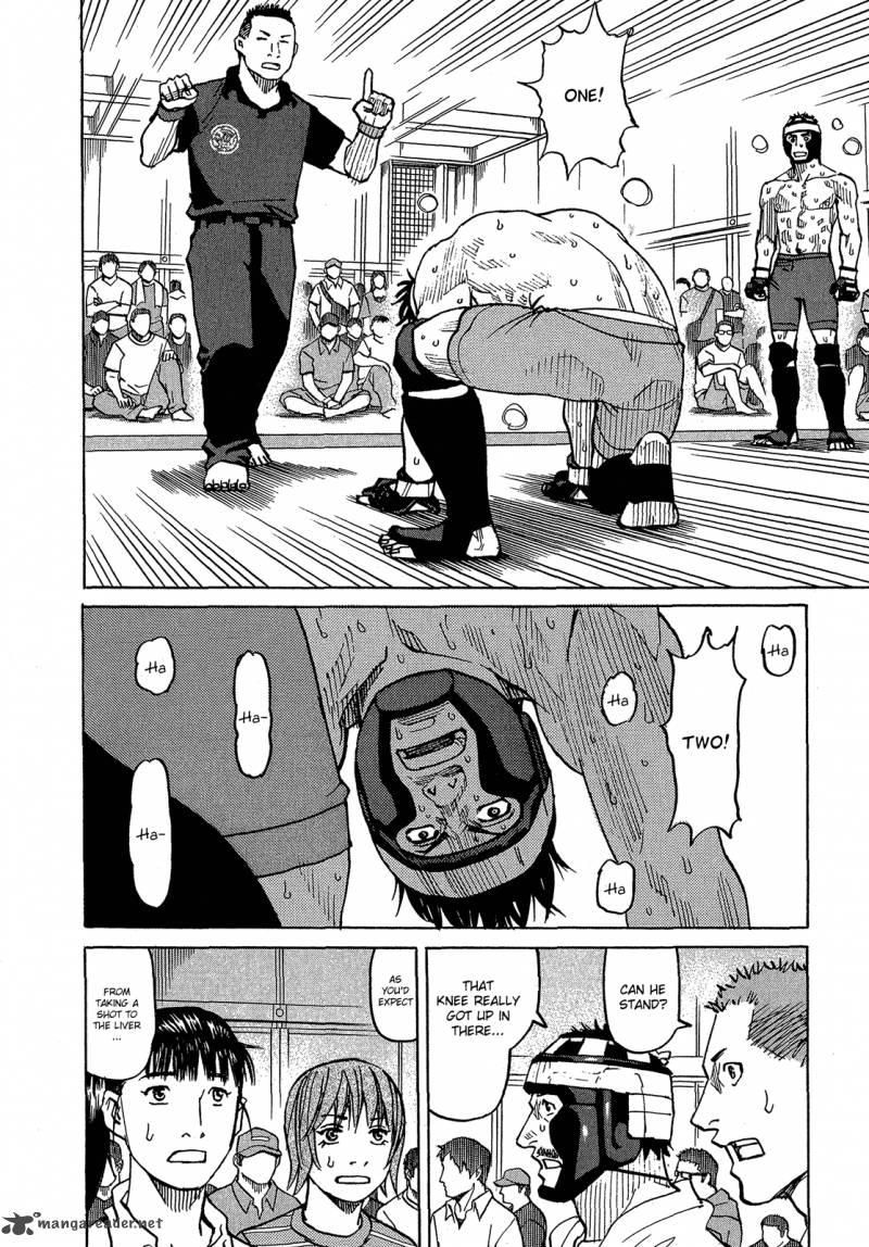 All Rounder Meguru 88 3