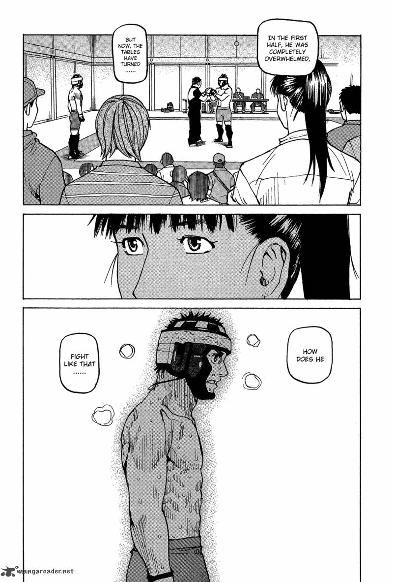 All Rounder Meguru 88 5