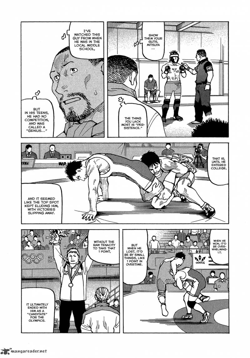 All Rounder Meguru 88 6