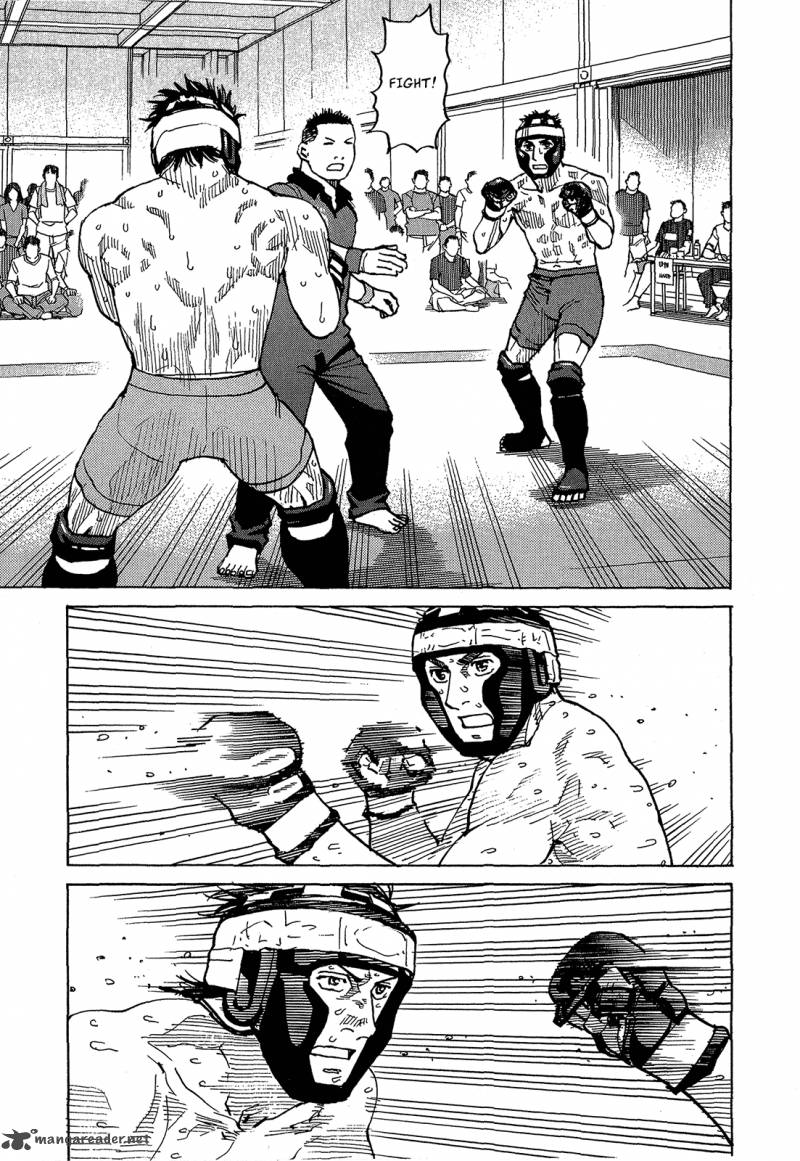 All Rounder Meguru 88 8