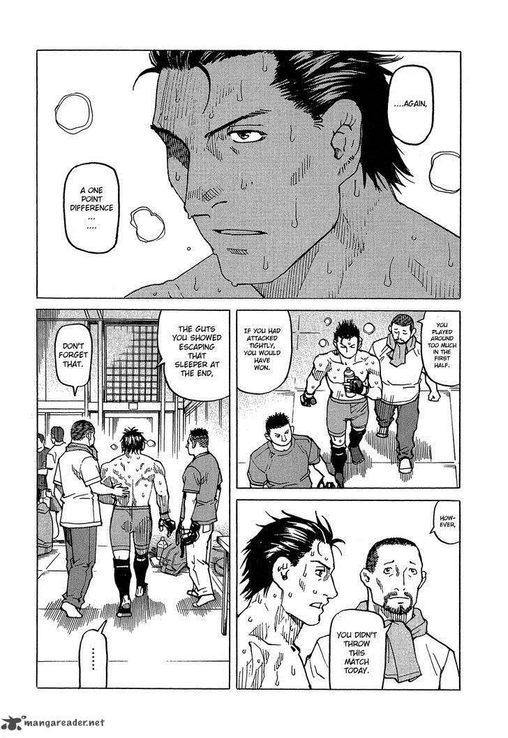 All Rounder Meguru 89 10
