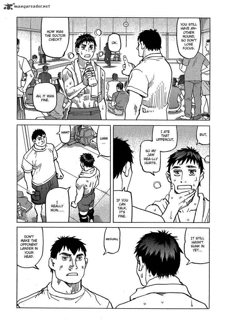 All Rounder Meguru 89 11