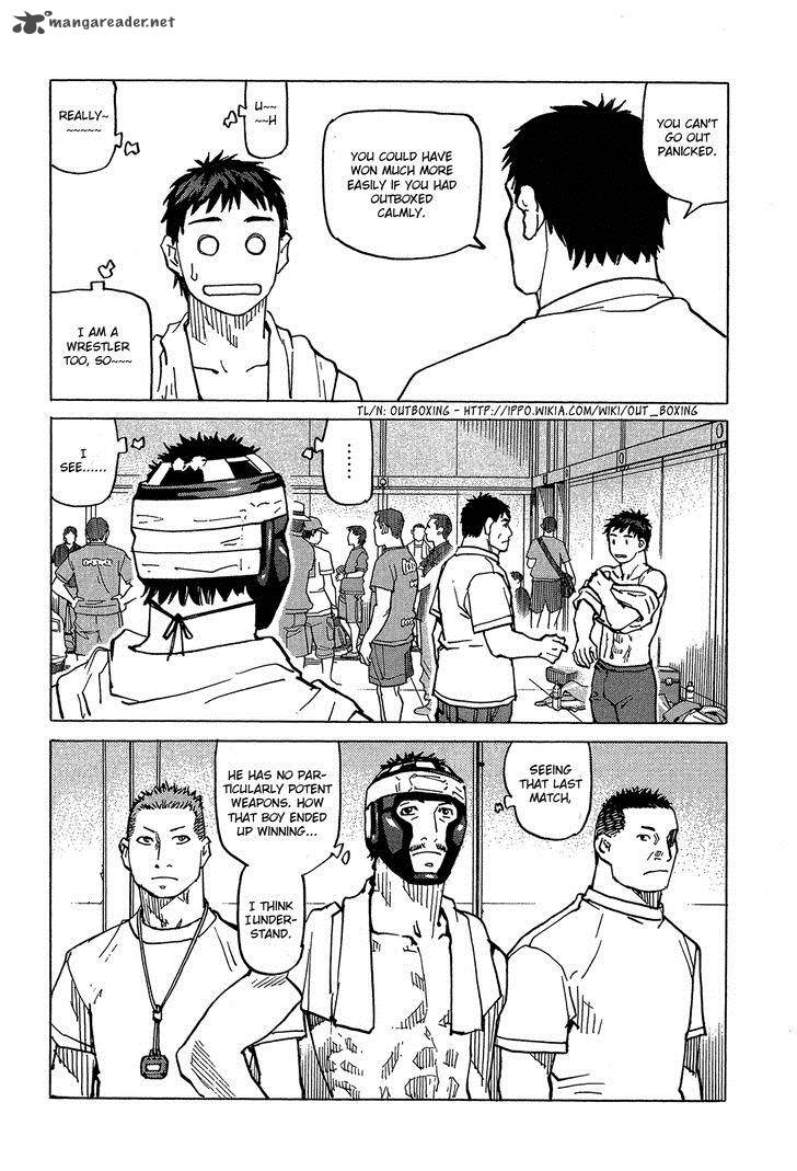 All Rounder Meguru 89 12