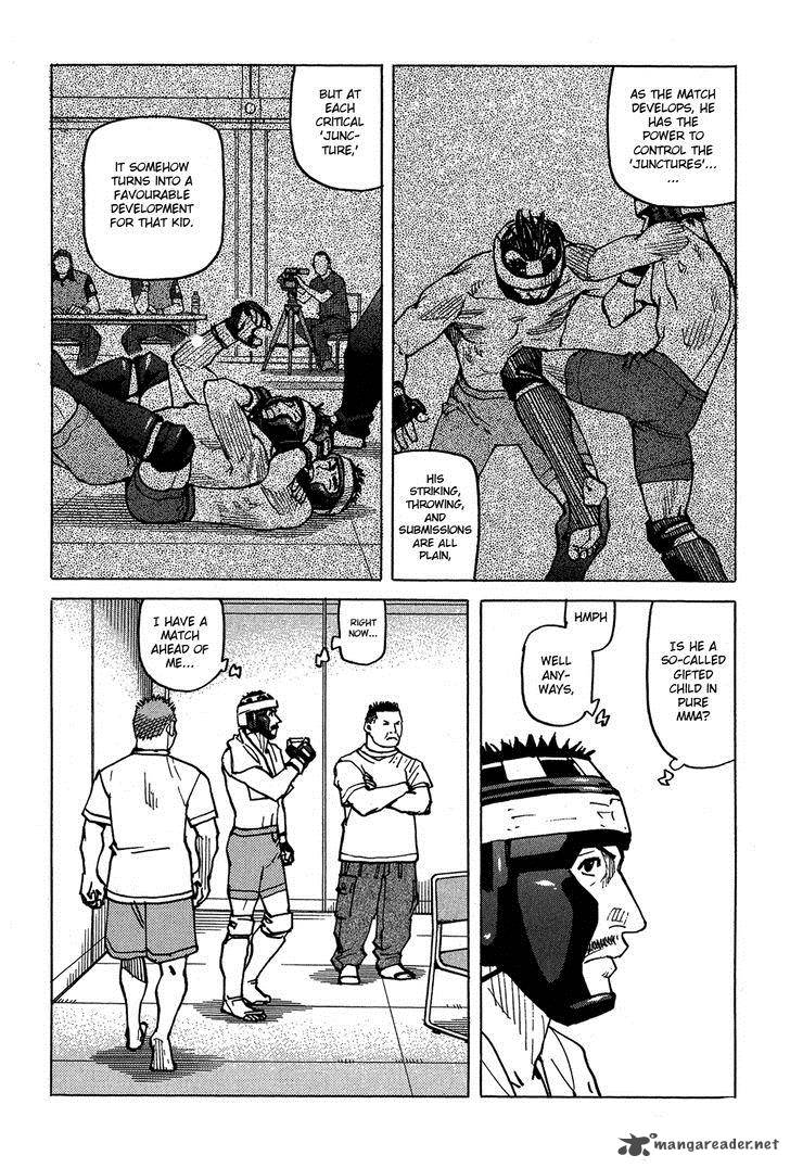 All Rounder Meguru 89 13