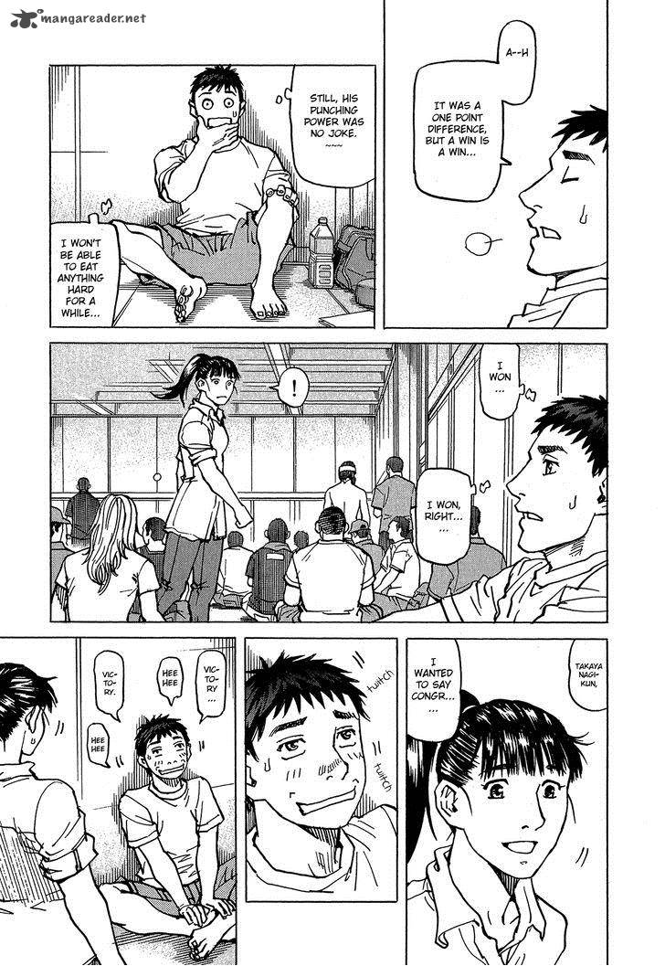 All Rounder Meguru 89 14