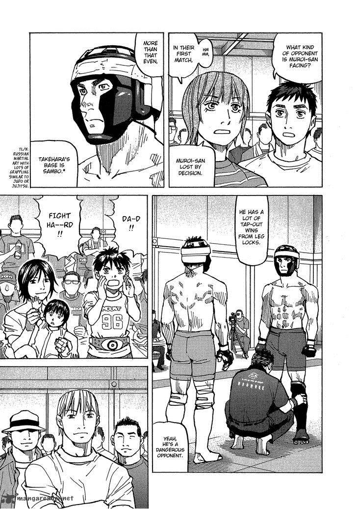 All Rounder Meguru 89 16