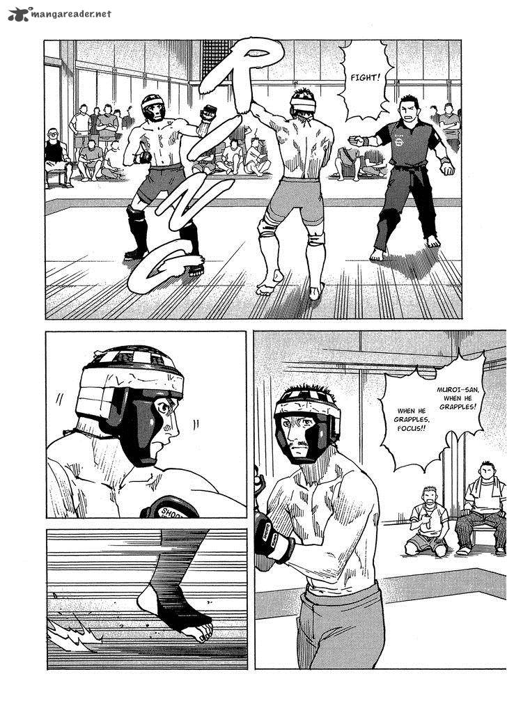All Rounder Meguru 89 17