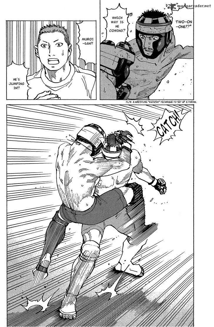 All Rounder Meguru 89 19