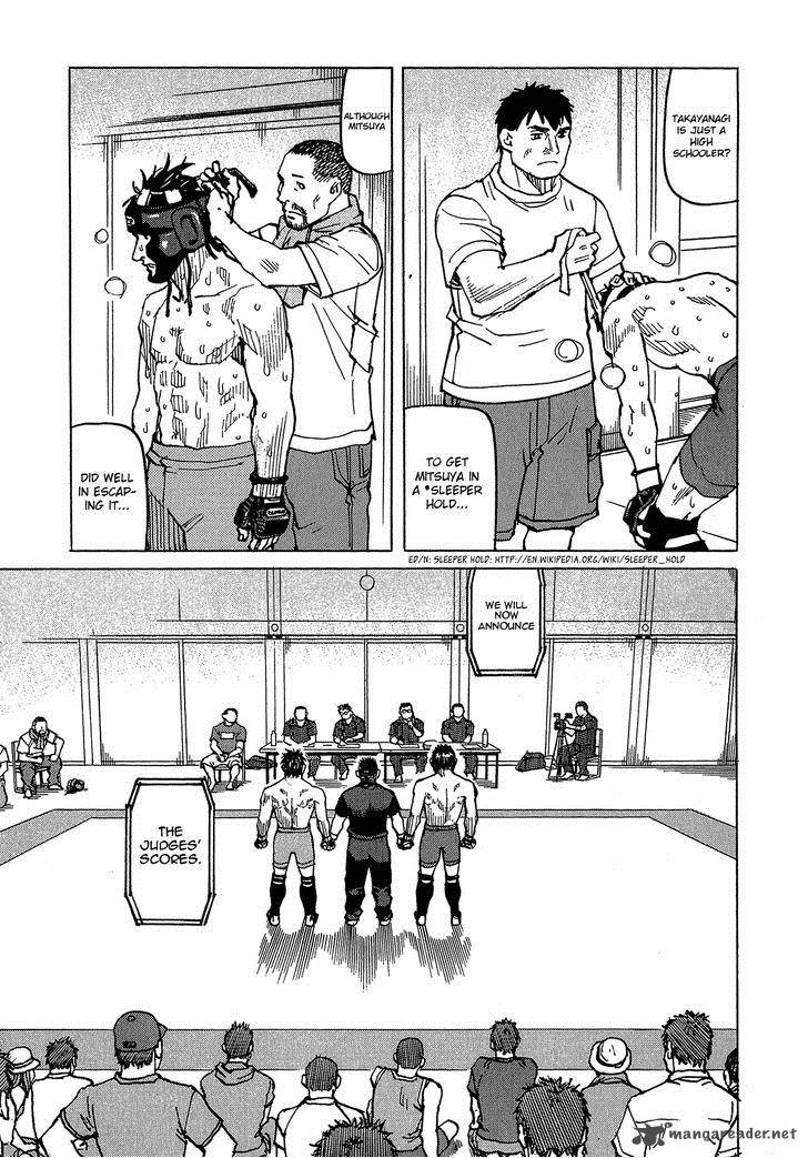 All Rounder Meguru 89 4