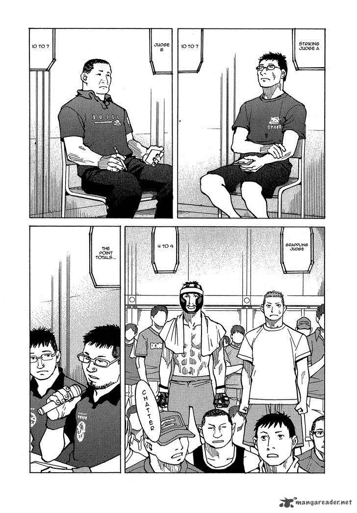 All Rounder Meguru 89 5