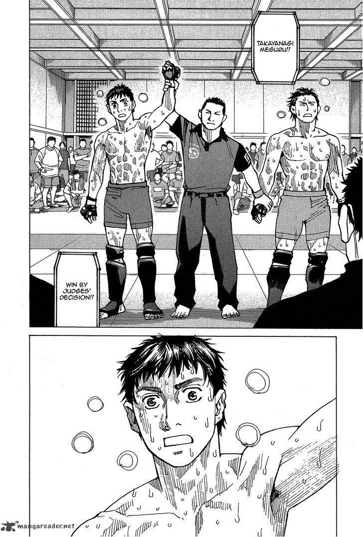 All Rounder Meguru 89 7