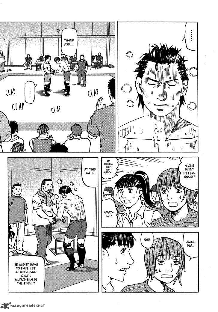 All Rounder Meguru 89 8