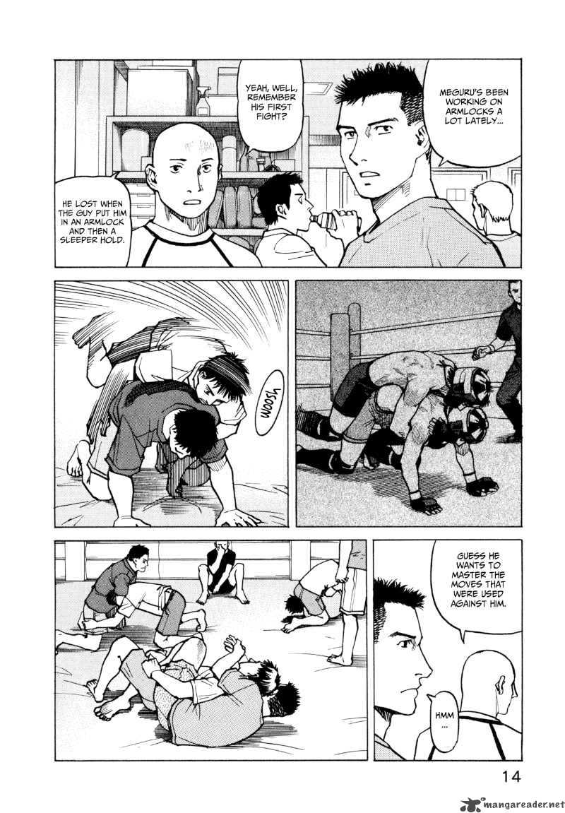 All Rounder Meguru 9 16