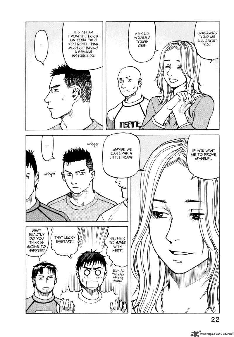 All Rounder Meguru 9 24
