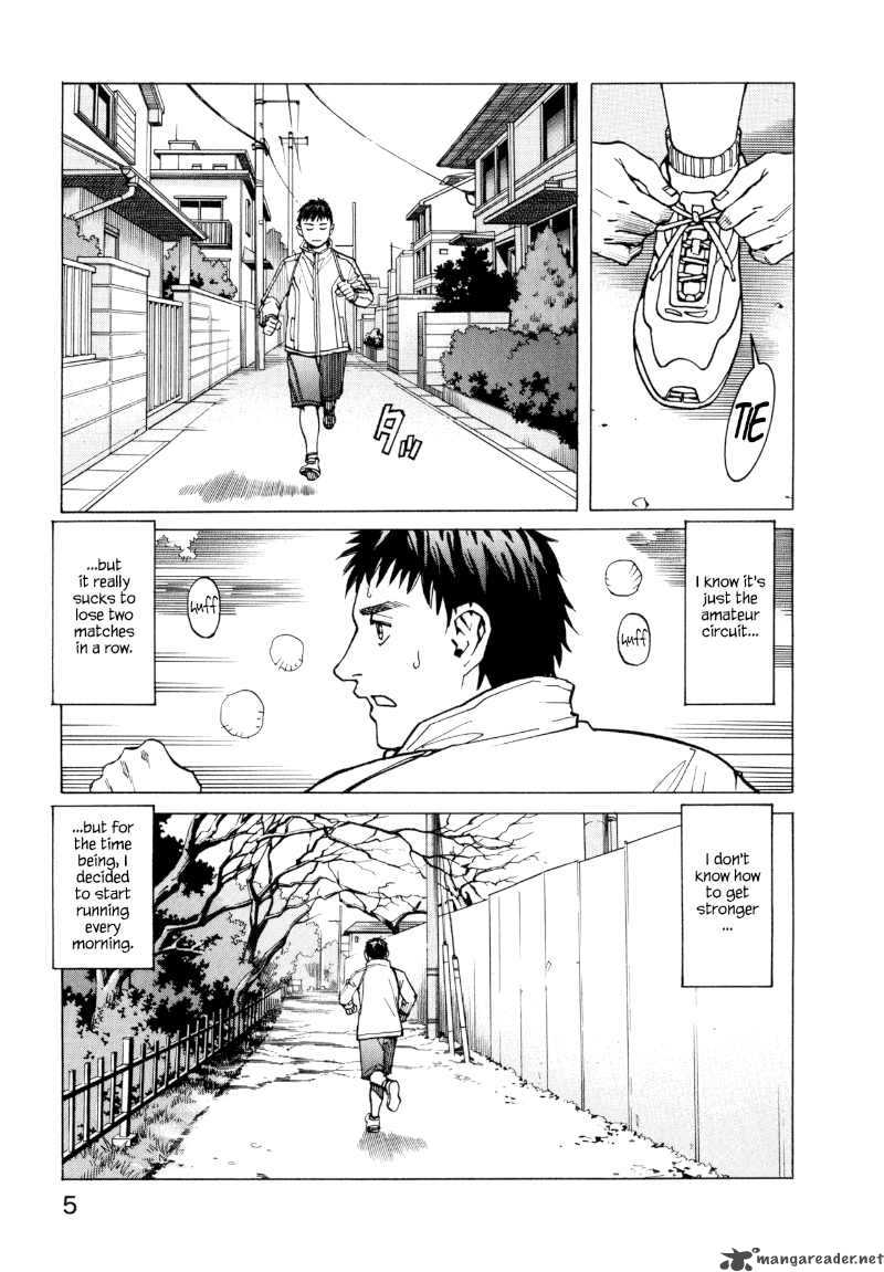 All Rounder Meguru 9 7