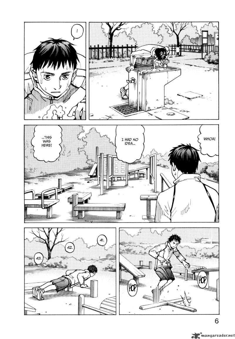All Rounder Meguru 9 8