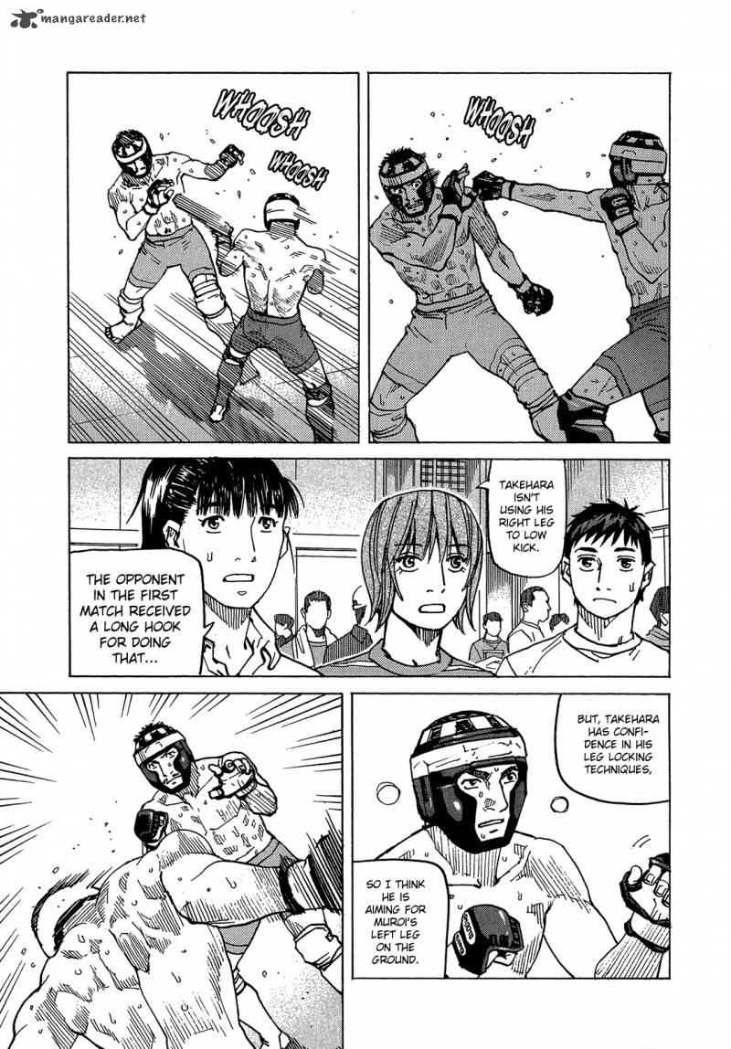 All Rounder Meguru 90 10