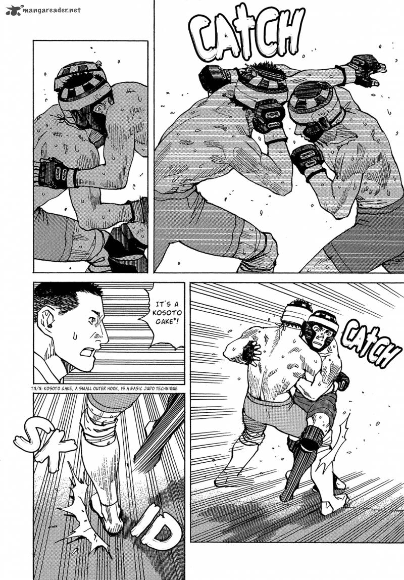 All Rounder Meguru 90 11