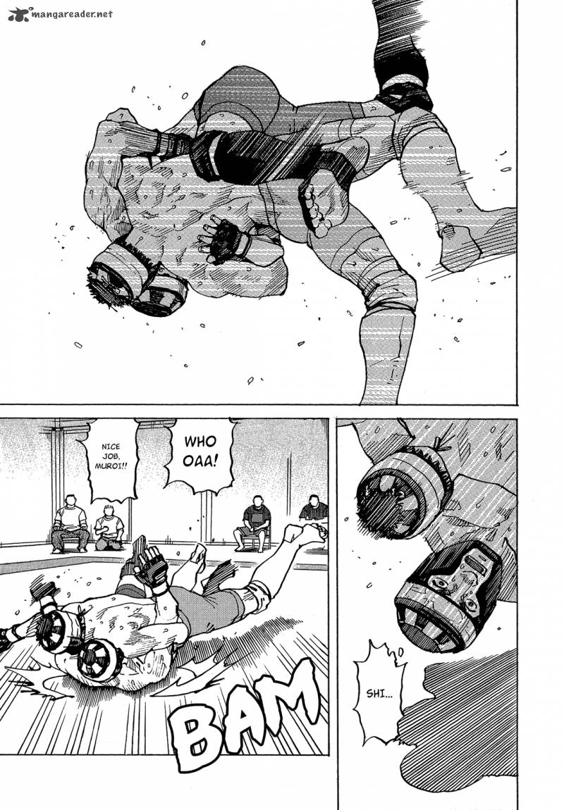 All Rounder Meguru 90 12