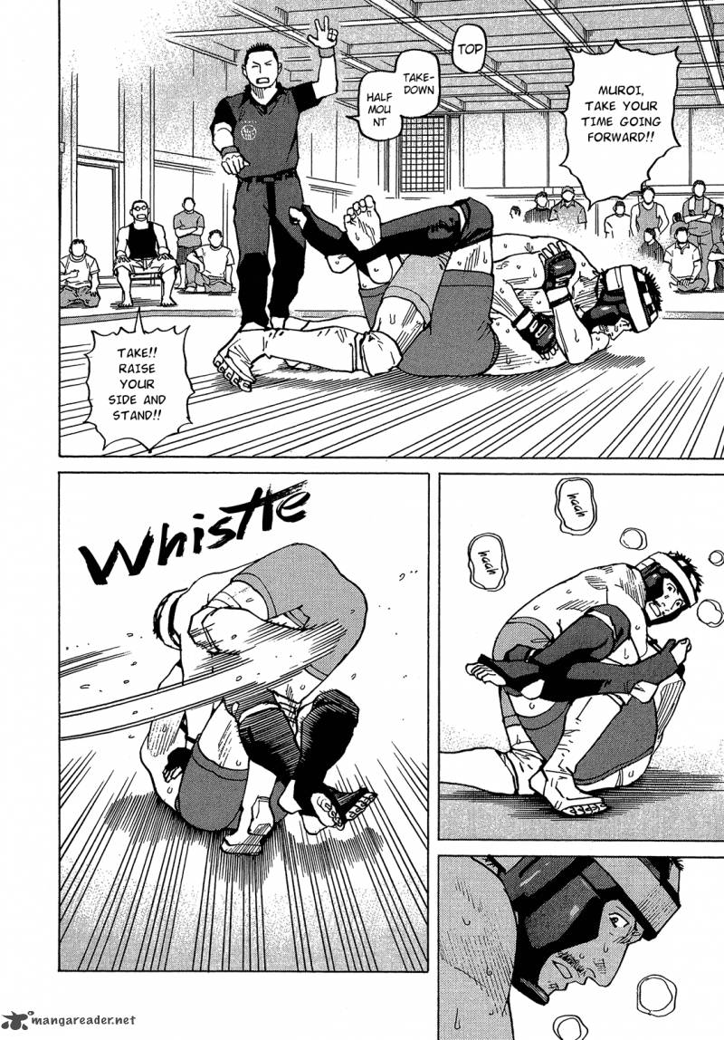 All Rounder Meguru 90 13