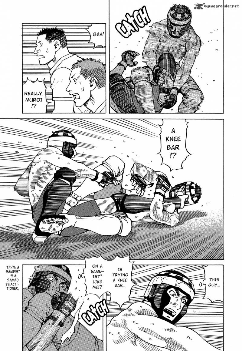 All Rounder Meguru 90 14