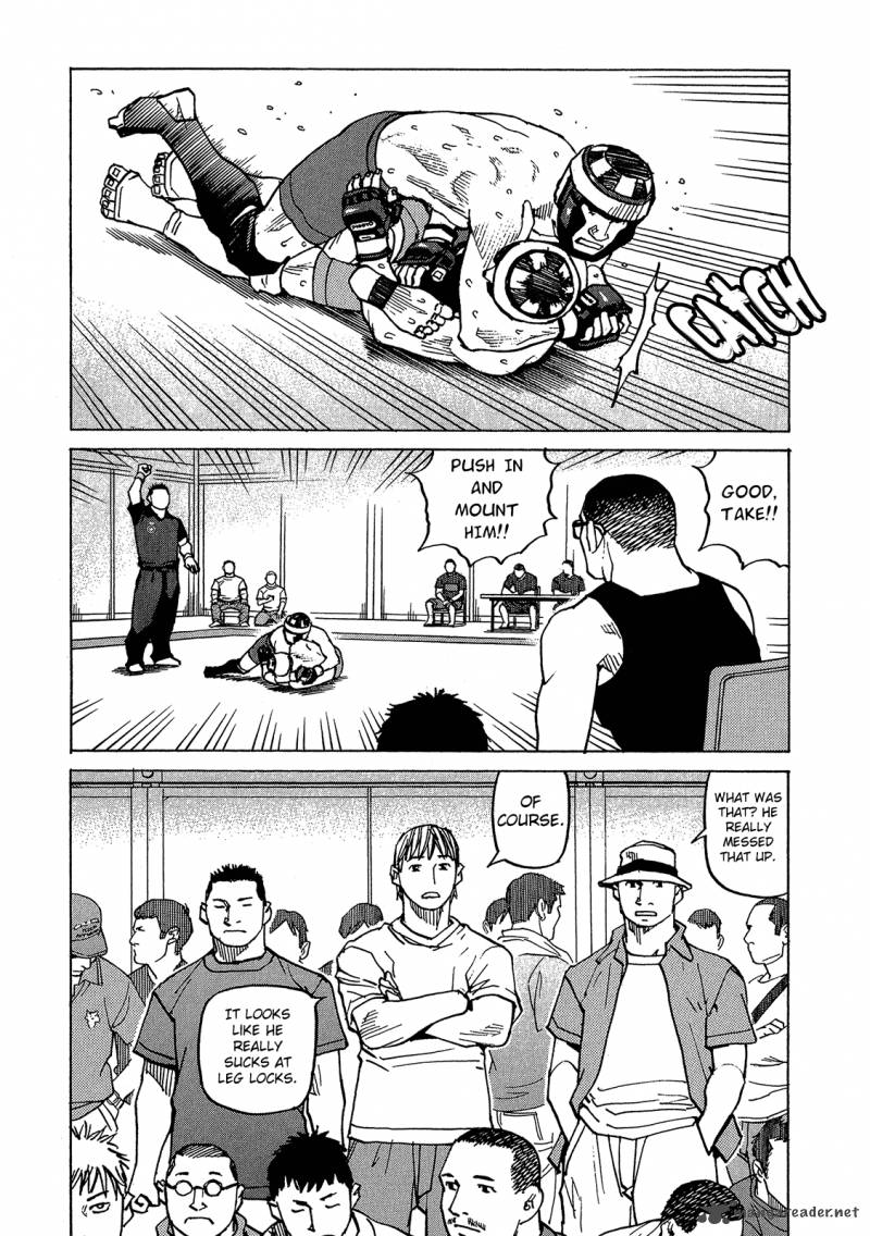 All Rounder Meguru 90 15