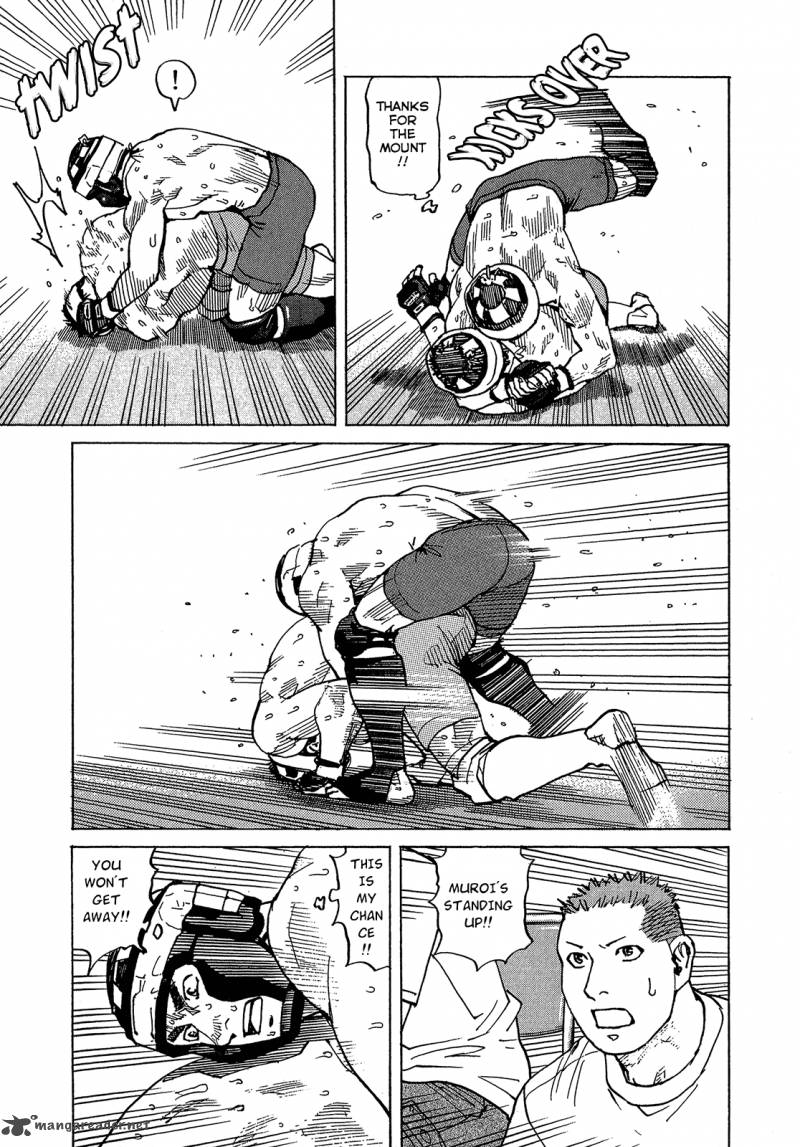 All Rounder Meguru 90 16