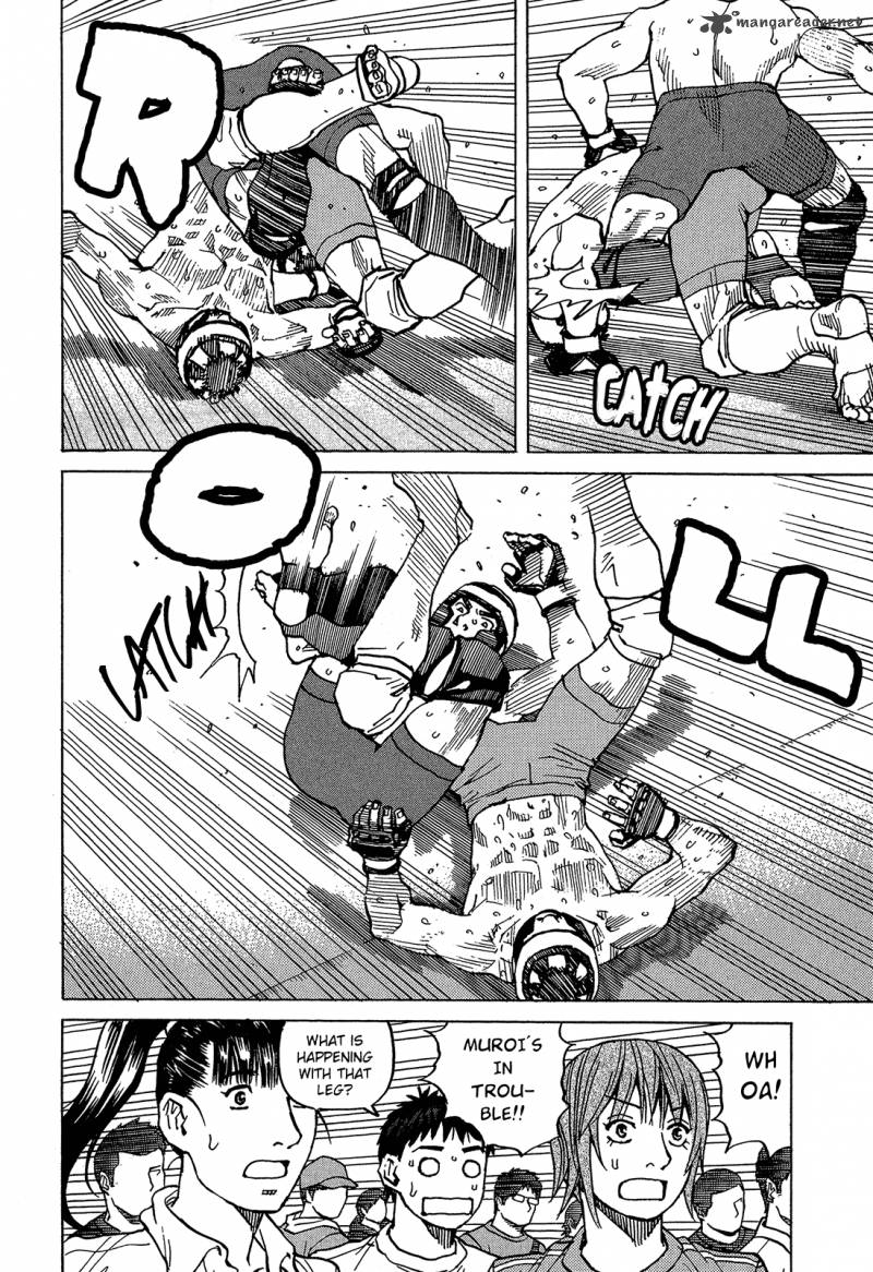 All Rounder Meguru 90 17