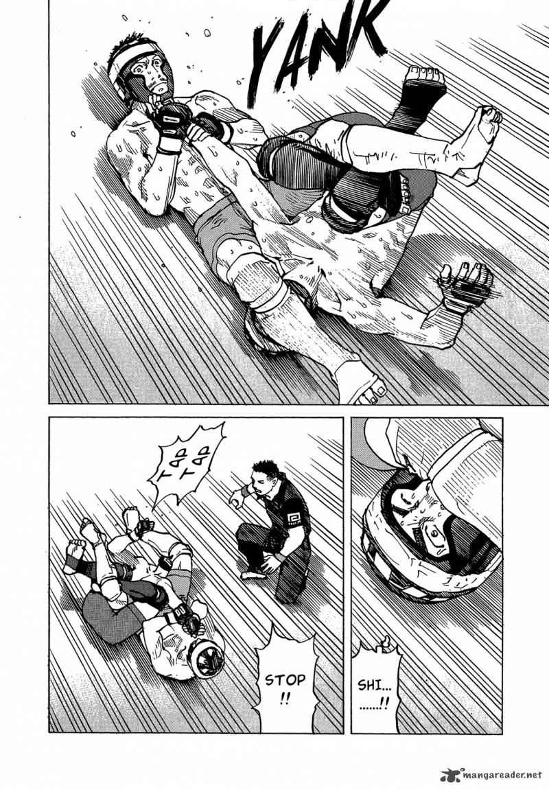 All Rounder Meguru 90 19