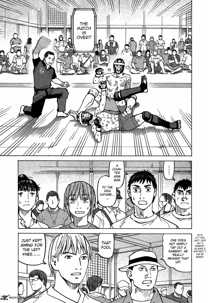 All Rounder Meguru 90 20